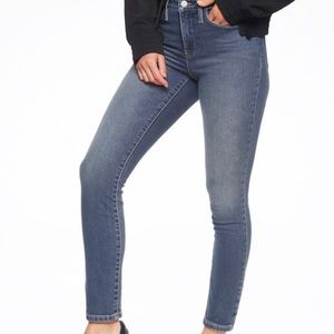 Athleta sculptek skinny jeans